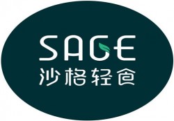 沙格轻食加盟