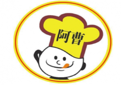 阿曹热炒加盟