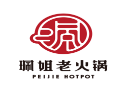 珮姐老火锅加盟