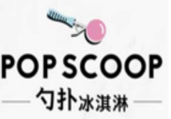 勺扑冰淇淋加盟