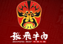 张飞牛肉面加盟