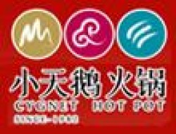 小天鹅火锅加盟