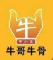 牛哥牛骨加盟