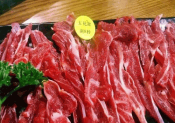 陈记顺和牛肉产品 门店图片