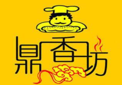 鼎香坊里脊肉饼加盟