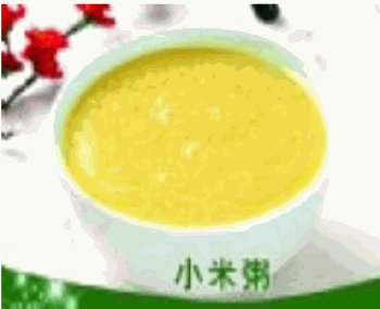 方永结胡辣汤产品 门店图片