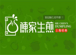 陈家生煎加盟