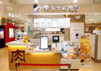 陈先生的肉肉产品 门店图片
