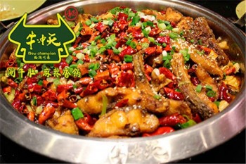 牛冲天麻辣香锅产品 门店图片