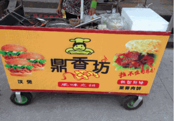 鼎香坊里脊肉饼产品 门店图片
