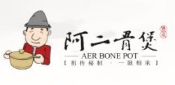 阿二骨煲加盟
