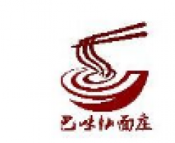 巴味仙面庄品牌logo