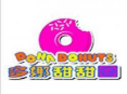 多娜甜甜圈加盟