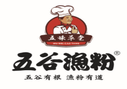 五味草堂五谷鱼粉加盟