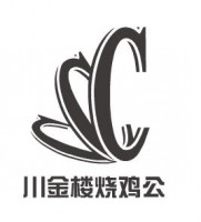 川金楼烧鸡公火锅加盟
