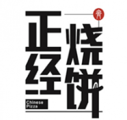 正经掉渣烧饼加盟