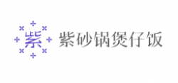 紫砂锅煲仔饭加盟
