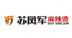 苏凤军麻辣烫加盟