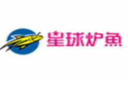 星球炉鱼加盟