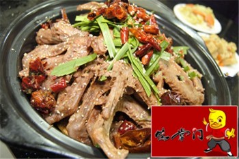 鸭掌门火锅产品 门店图片