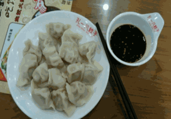 孔一凡饺子产品 门店图片