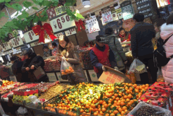 卫斌生鲜超市产品 门店图片