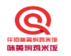 仟佰味黄焖鸡米饭加盟