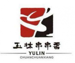 玉林串串香火锅加盟