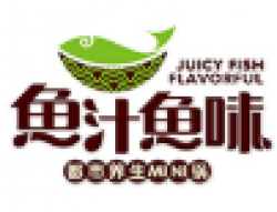 鱼汁鱼味火锅加盟