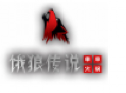 饿狼传说串串火锅加盟