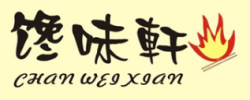馋味轩烤肉加盟
