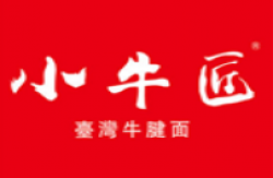 小牛匠台湾牛肉面加盟
