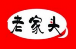 老家头排骨米饭加盟