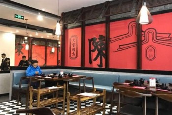 陈记顺和牛肉火锅产品 门店图片