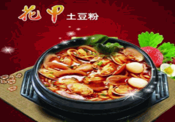 粉爱面土豆粉产品 门店图片