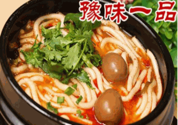 豫味一品土豆粉产品 门店图片