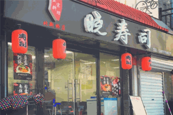 汉唐面庄产品 门店图片