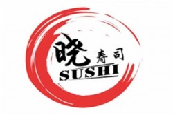 晓寿司加盟