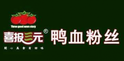 喜报三元鸭血粉丝加盟