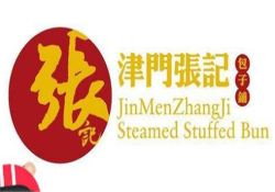 津门张记包子铺加盟