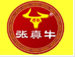 张真牛牛肉面加盟