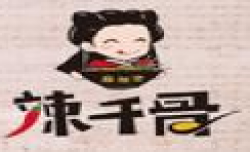 辣千骨麻辣烫加盟