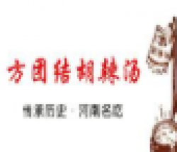 方团结胡辣汤加盟