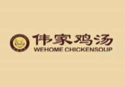 伟家鸡汤加盟