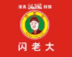 闪老大胡辣汤加盟