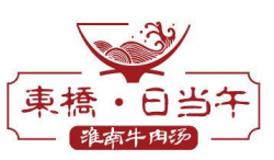 日当午淮南牛肉汤加盟