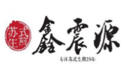 鑫震源生煎加盟