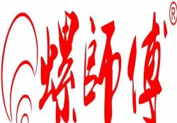 螺师傅螺蛳粉加盟