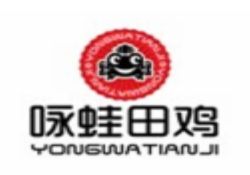 咏蛙田鸡加盟