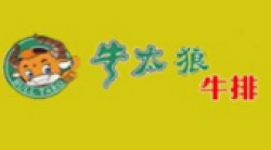 牛太郎牛排加盟